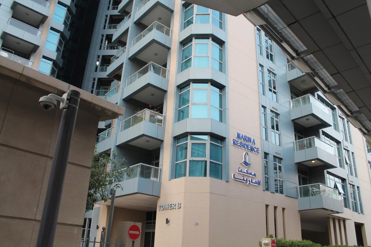 Newly Furnished One Bedroom Apartment Next To Metro & Beach In Marina Residence Dubai Exterior photo